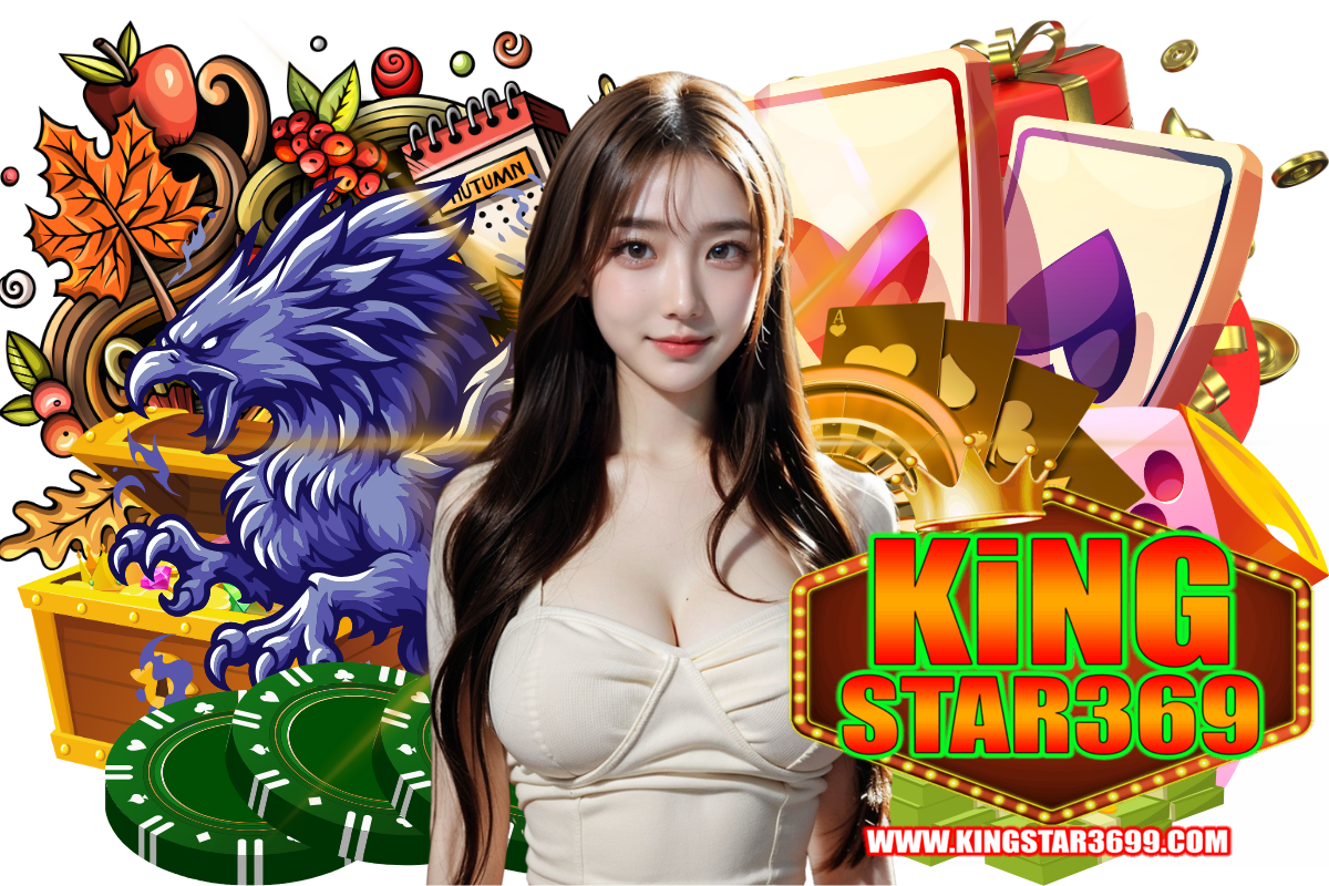 kingstar369
