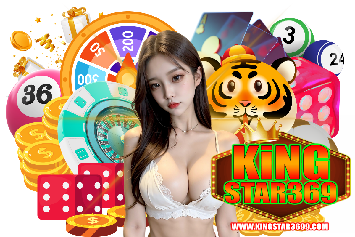 kingstar369 เว็บตรง